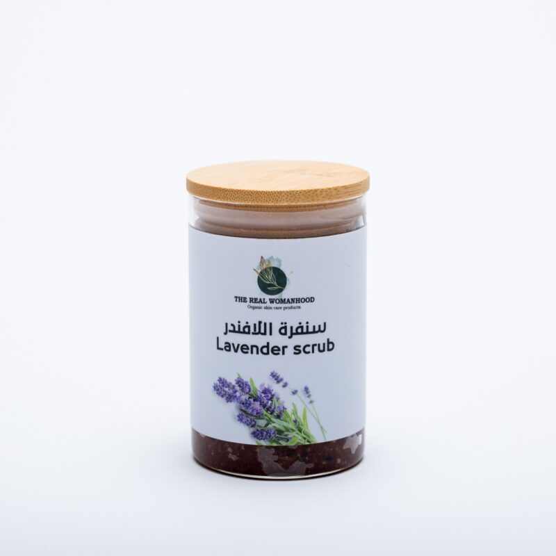 Lavender scrub
