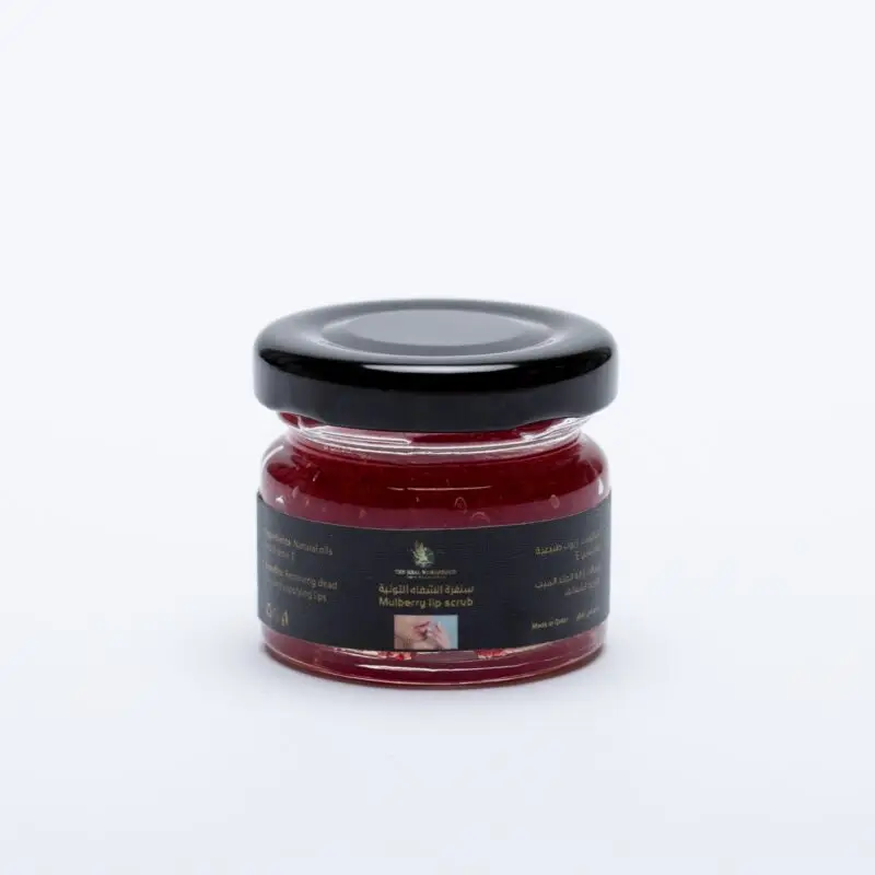 Mulberry lip scrub