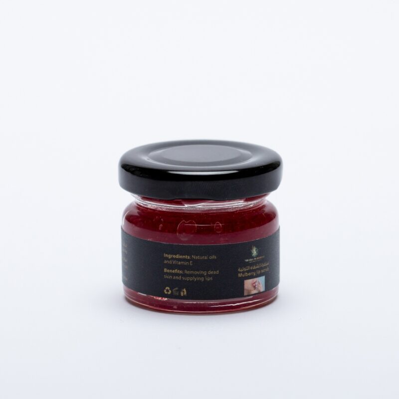 Mulberry lip scrub - Image 3