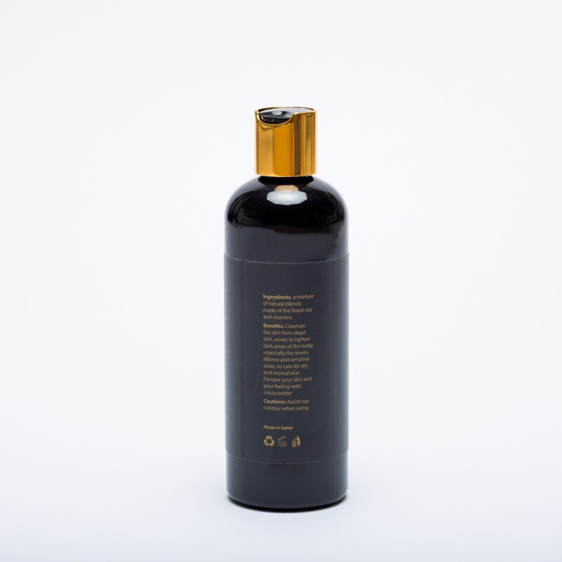 shea & cocoa butter Lotion - Image 3