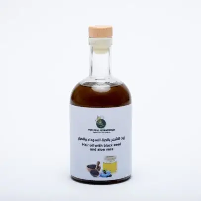 Hair oil with black seed & aloe vera