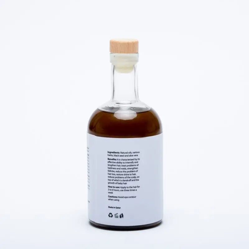 Hair oil with black seed & aloe vera - Image 2
